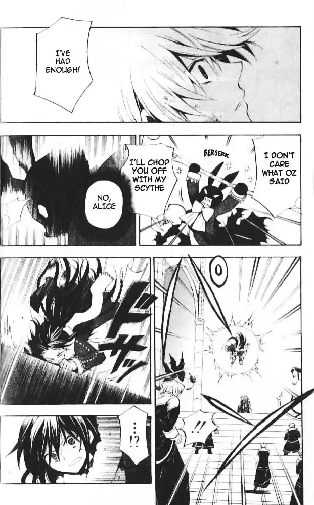 Pandora Hearts Chapter 21 34